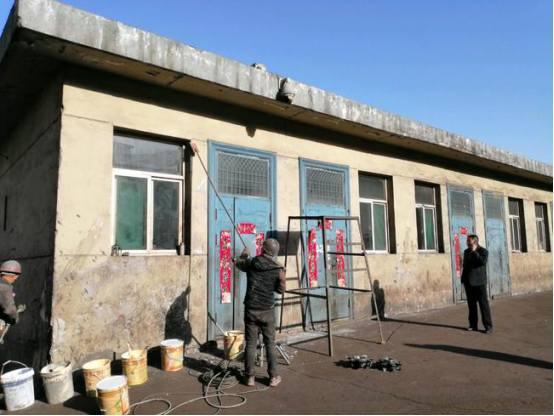 改革創(chuàng)新奮發(fā)有為、董事長開局講話鼓舞人心186.png 改革創(chuàng)新奮發(fā)有為、董事長開局講話鼓舞人心186.png