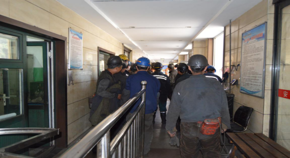 鑫輝源煤業(yè)透水事故應急救援演練 (2)351.png 鑫輝源煤業(yè)透水事故應急救援演練 (2)351.png