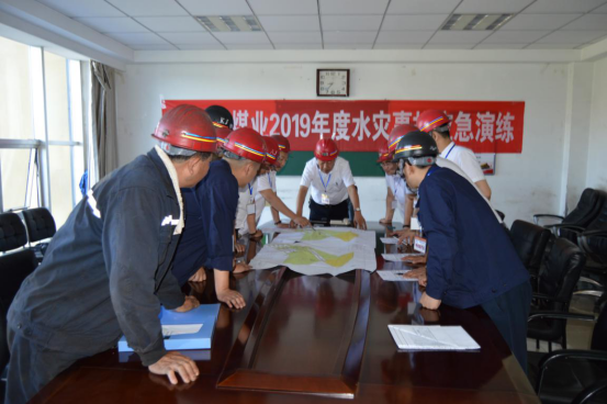 鑫輝源煤業(yè)透水事故應急救援演練 (2)394.png 鑫輝源煤業(yè)透水事故應急救援演練 (2)394.png