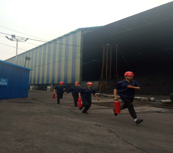 股份洗煤廠消防應(yīng)急演練活動(dòng)報(bào)道(1)(2)340.png