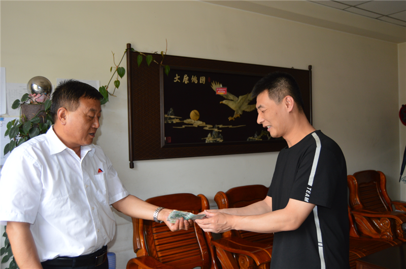 圖片111.png 圖片111.png